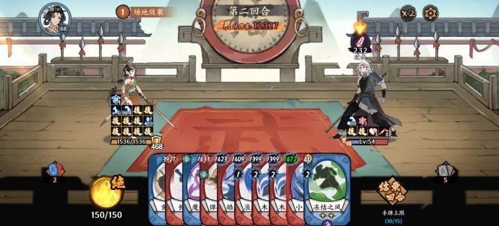 3星玉女剑第二回合974膂力,第三回合1344膂力,不错截图
