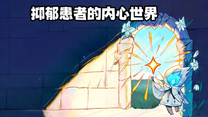 一款玩了会有点治愈的游戏...截图