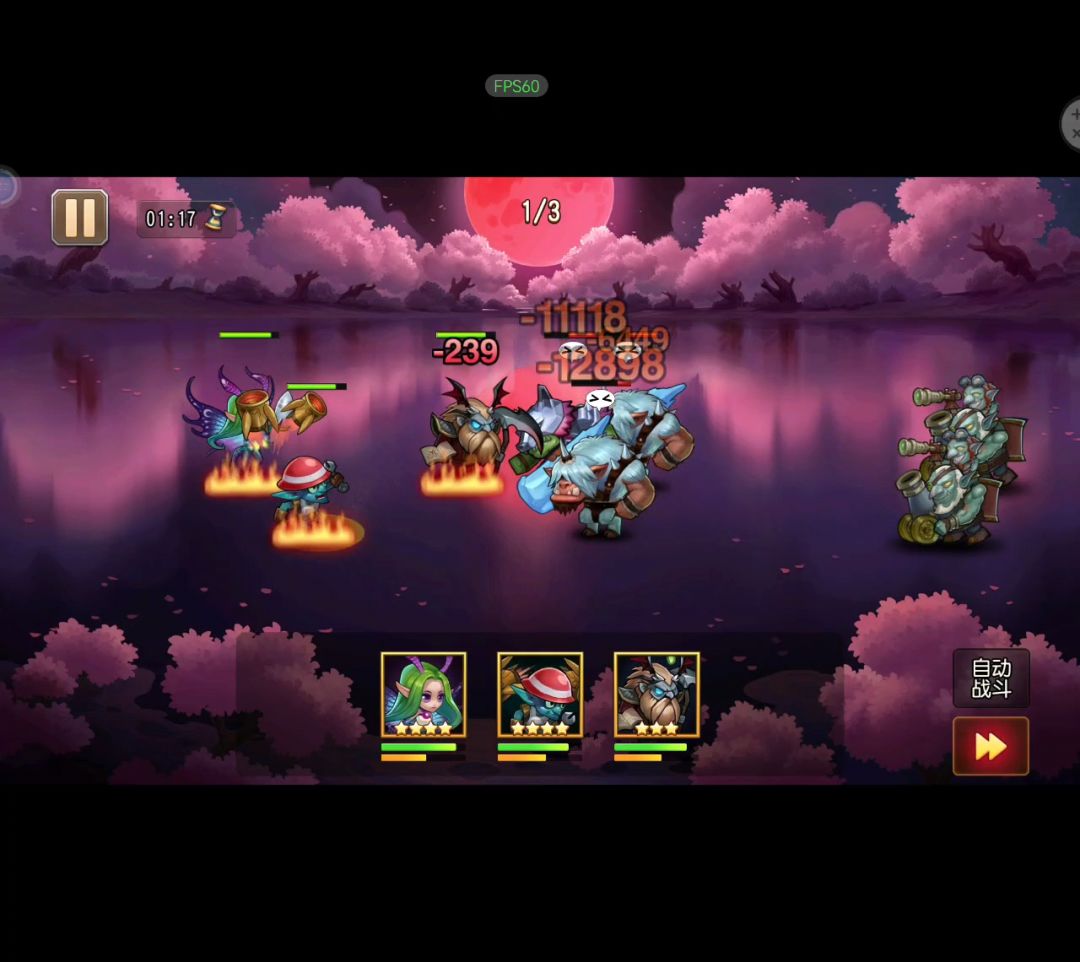 仙女龙bug反馈(有奖励吗?) 2