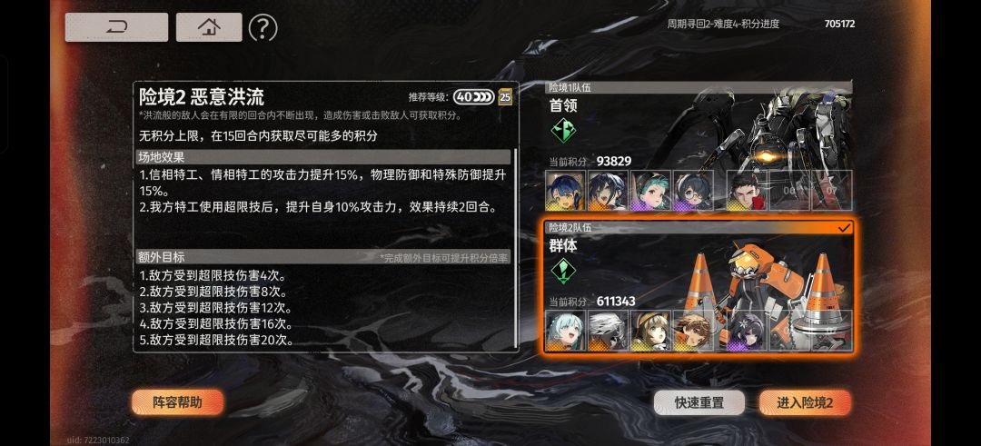分享一下自己的一些见解吧 2