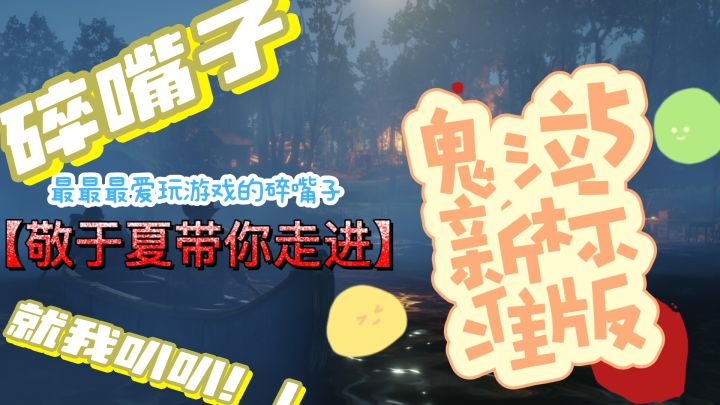 pc端西部开放世界天花板,这样说没有什么疑问吧!!截图