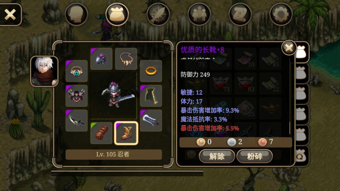 动态图片 4