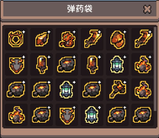 岩坑火龙,凭个人理解 2