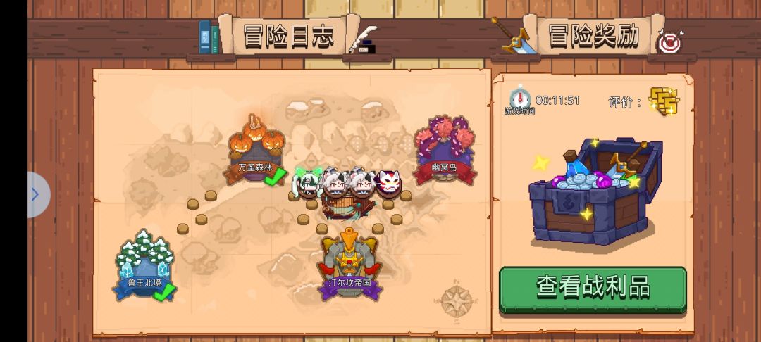 记录下个人目前极限一拖三时间 2