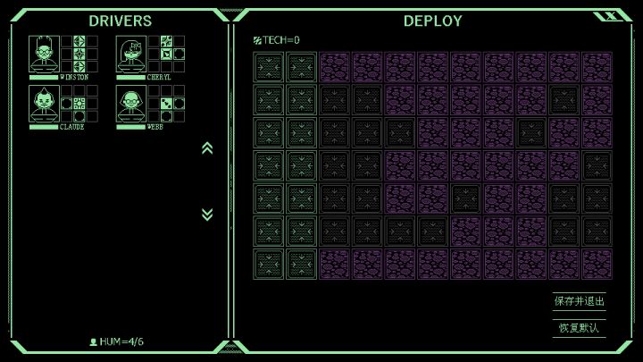 游戏下架通知截图