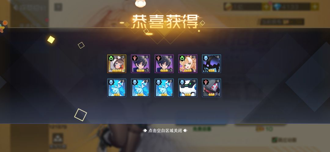 氵帖 1