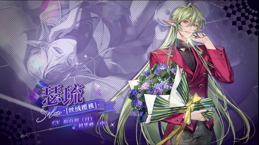 月夜的微醺梦乡 5