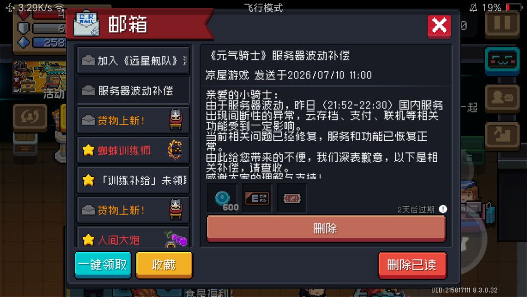 。。。 1