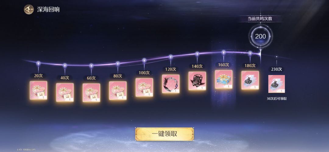 吐了 2