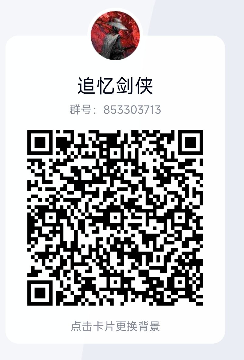 动态图片 3