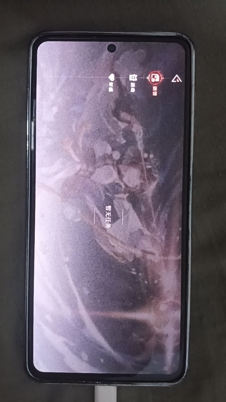 什么时候才能修好这个bug? 1