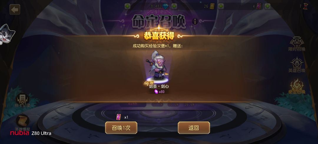 也算狗托一把 3