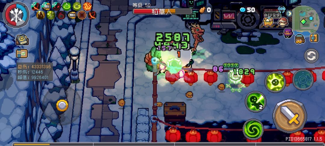 丛林射手攻略（娱乐爬塔200层） 3