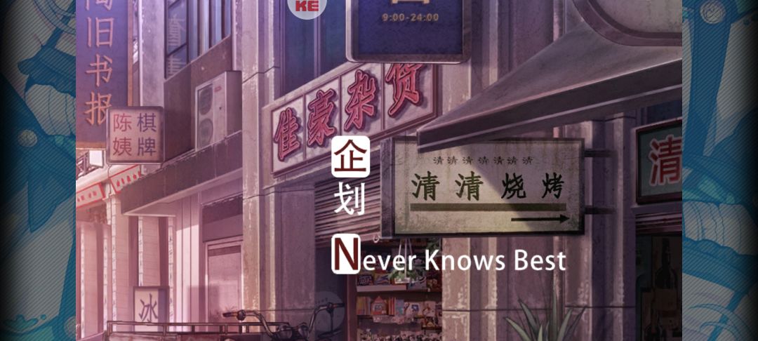 动态图片 5