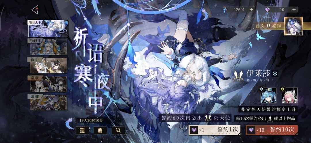 昨天注册的玩家赢麻了 2