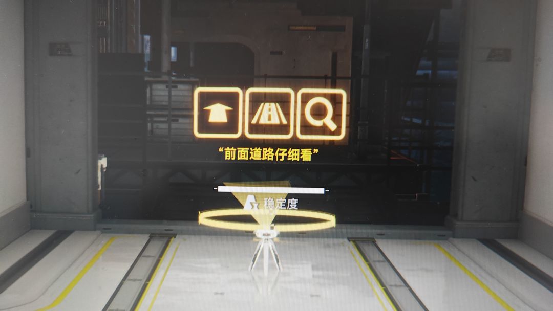 留下这个的绝对有故事 1