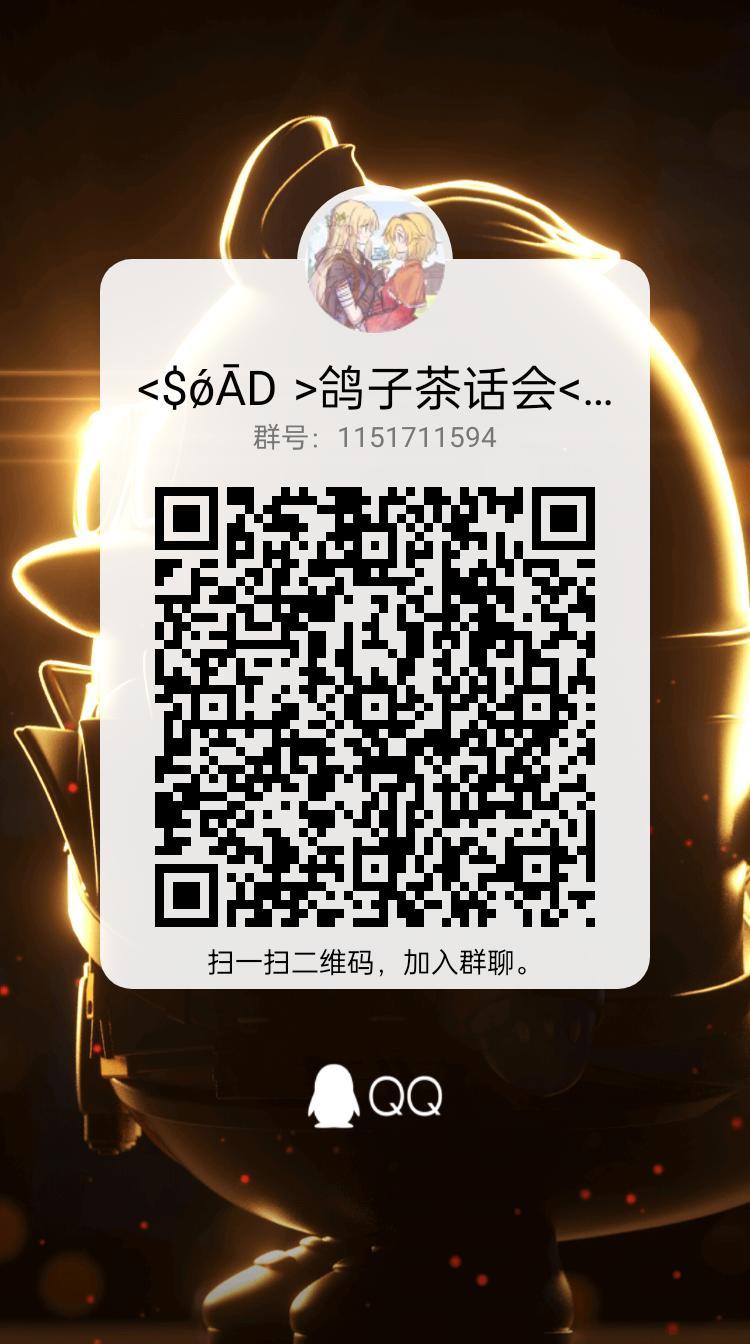 小组招人啦~ 2