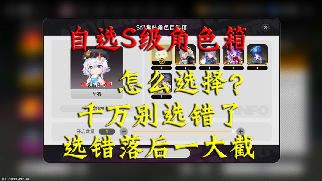 video-5632193
