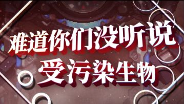 新英雄【杰瑞·利特·沃尔特】？