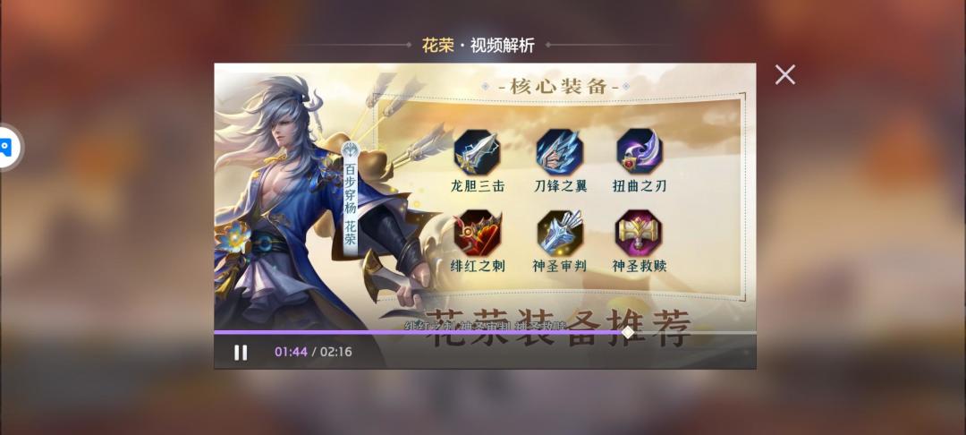 喜迎双节,准备跑路,没毛病 1