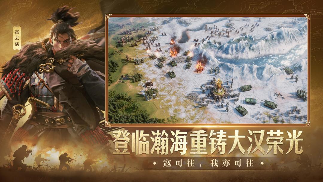 世界起源新版本更新,文明ip正版授权 1