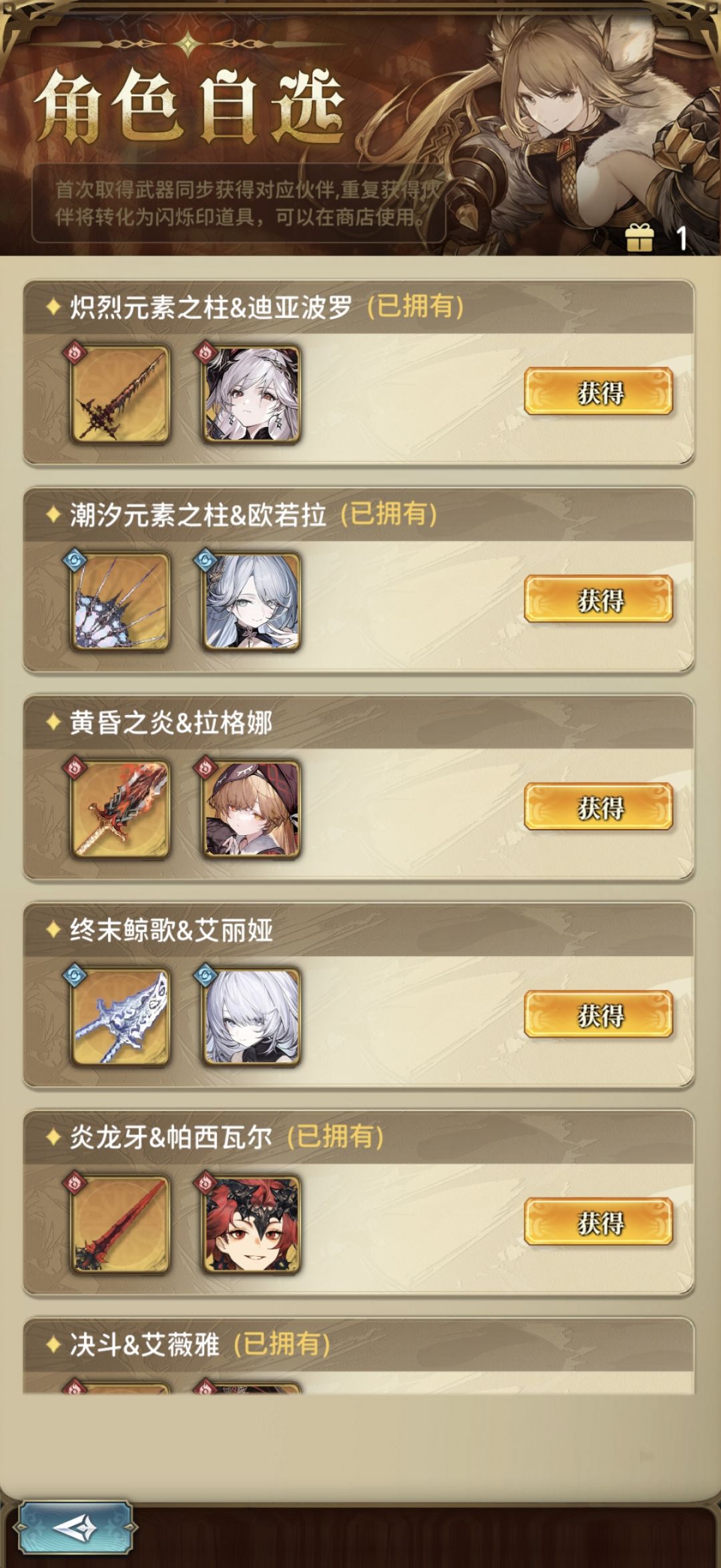 大佬们这样还要抽吗? 1