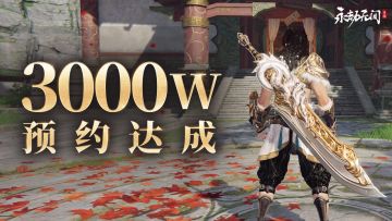 今天高考，送个大的