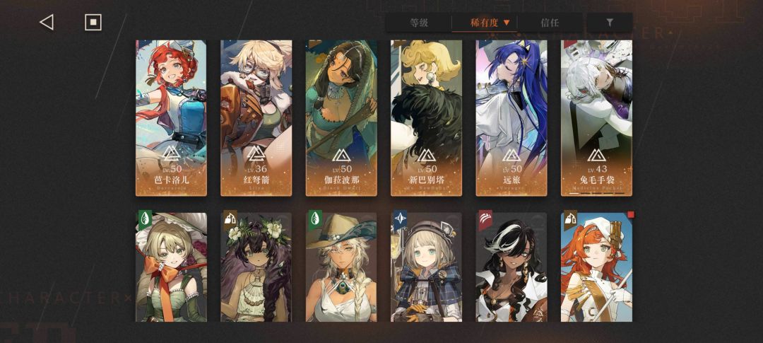 有没有大佬帮我看一下 2