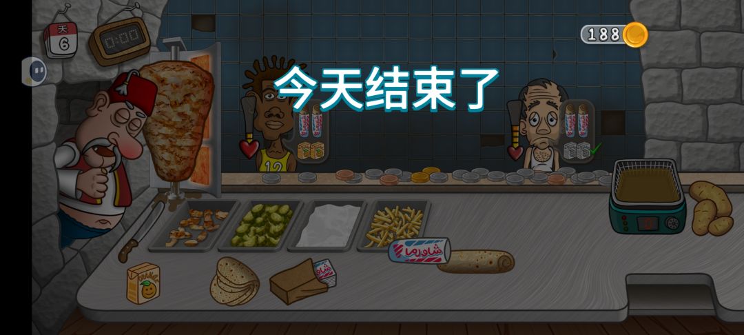 魔性搞笑配音，模拟经营➕无内购无广告！！ 3