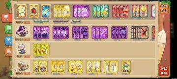 冒险之心:极限远征攻略