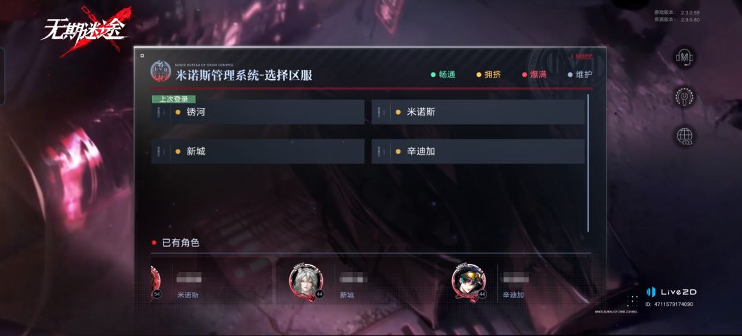 按xp选择还是太难了 3