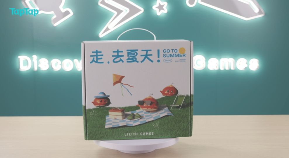 2024端午佳节,游戏厂商礼盒精彩纷呈! 3