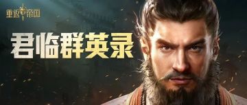 S20002豆哥：一队法剑横行野区，看野战终结者如何练成