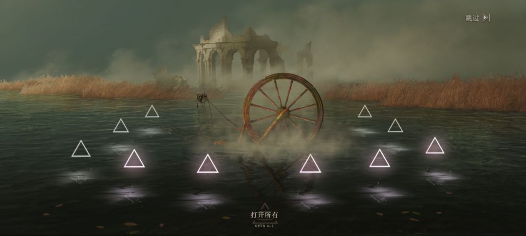 是不是太非了 1