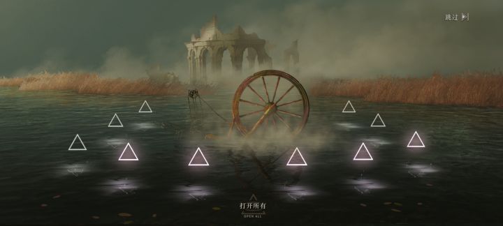 是不是太非了截图