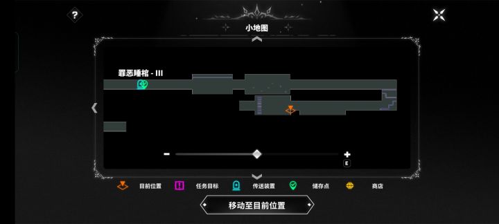 你是说，我大老远的跑过来就只是打个boos的截图