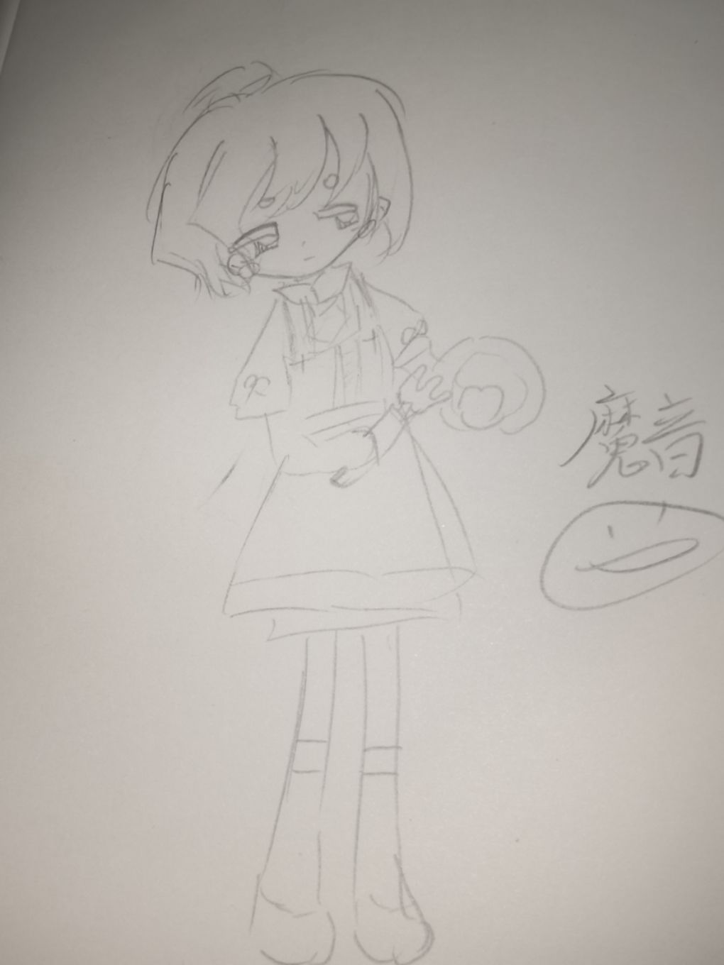 孩子们回来了 2