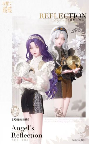 【预告】天使的圣像，限定累充福利来袭！