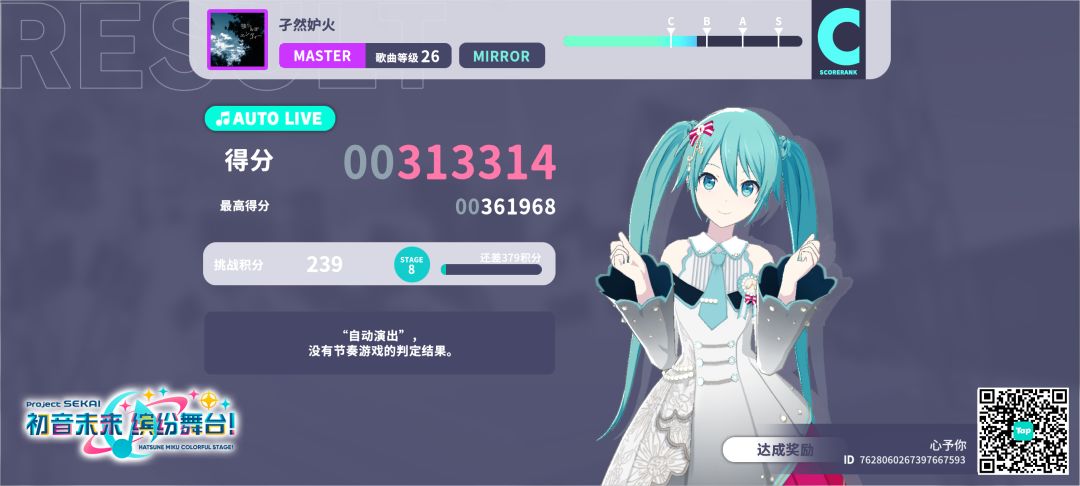 来自「世界」的问候 1