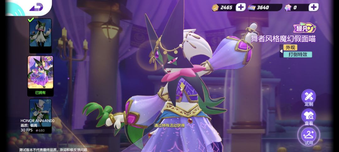 爆率真的很高(`Δ´)! 2