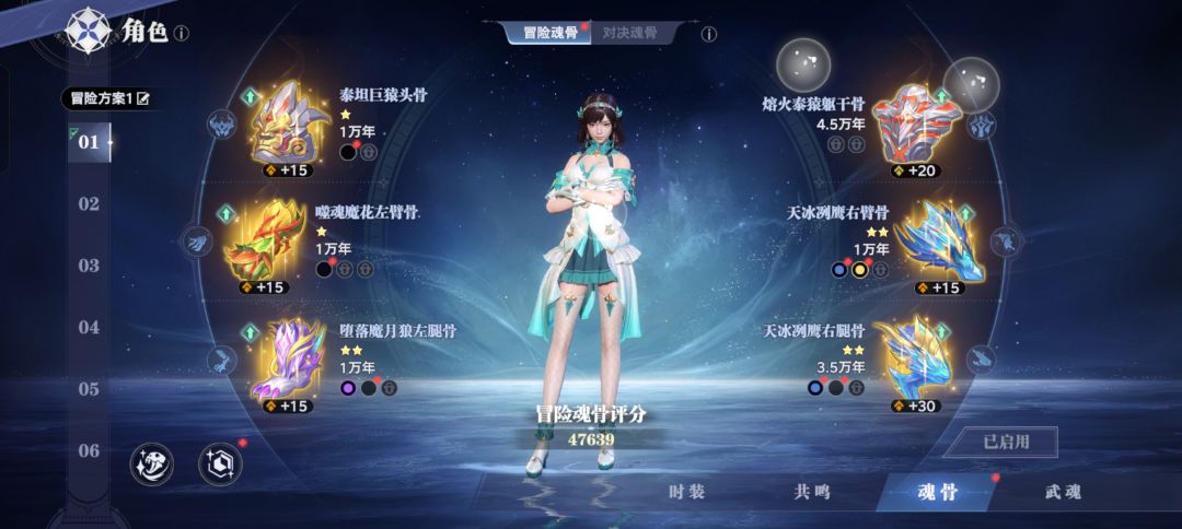 动态图片 1