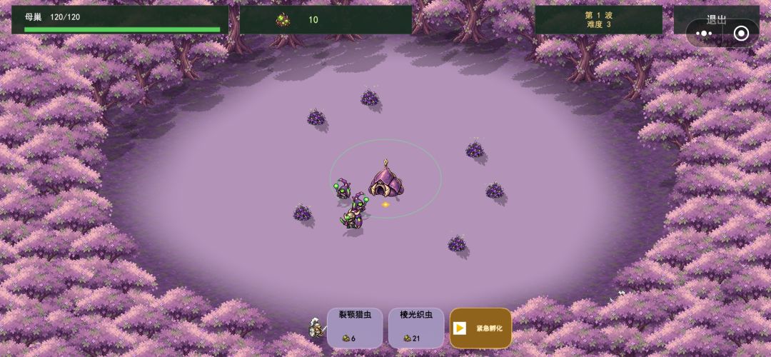 9.19版本更新说明🥰 2