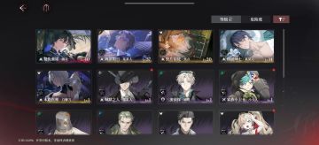 开测两天小repo(想到评论区再加