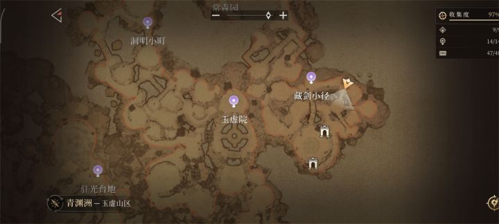 好老兄,你在哪里呀?截图