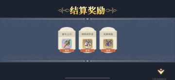 低配神兵1 60级打法思路