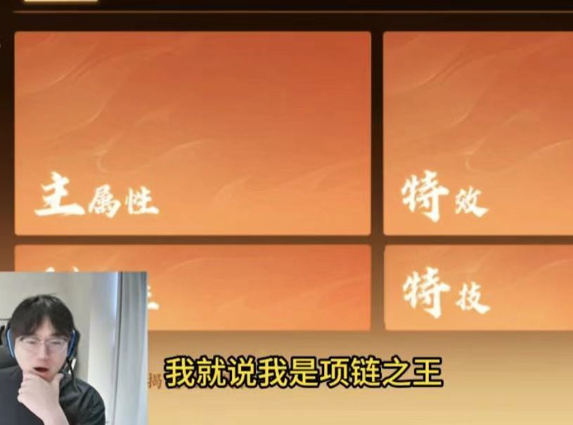 video-5766536