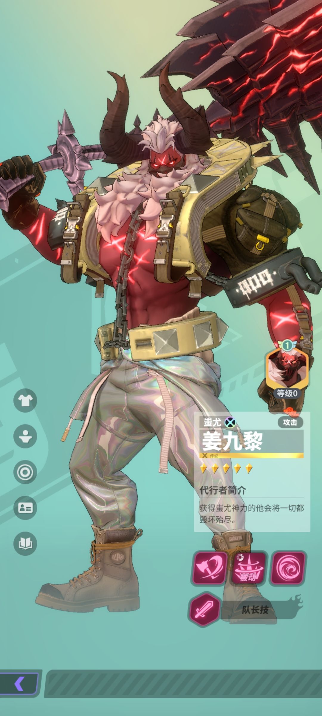 希望改建模能改的合理一点 8