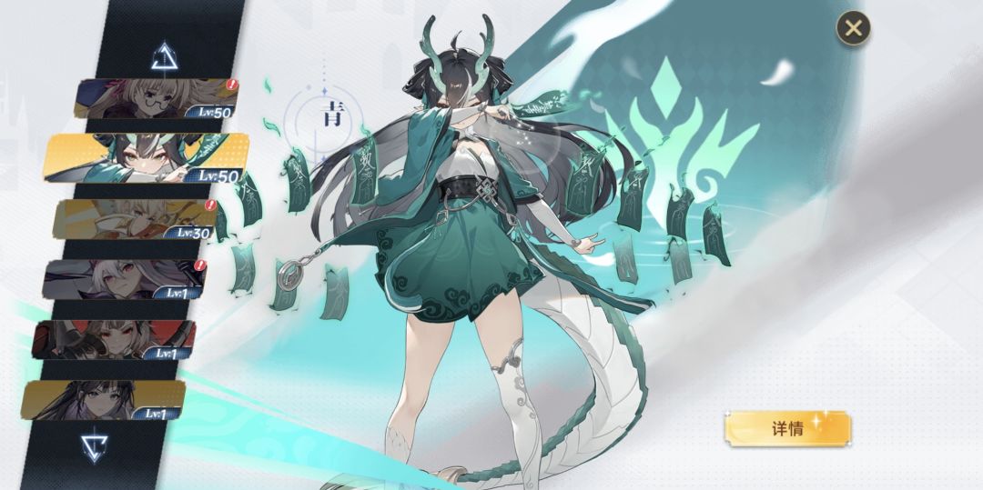 这个号该怎么发展 3
