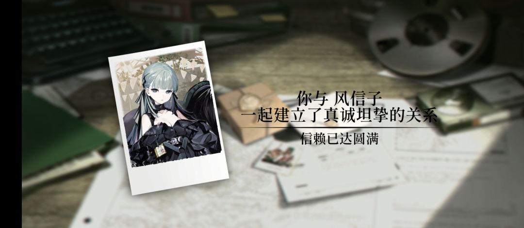 誓约纪念9—13 1