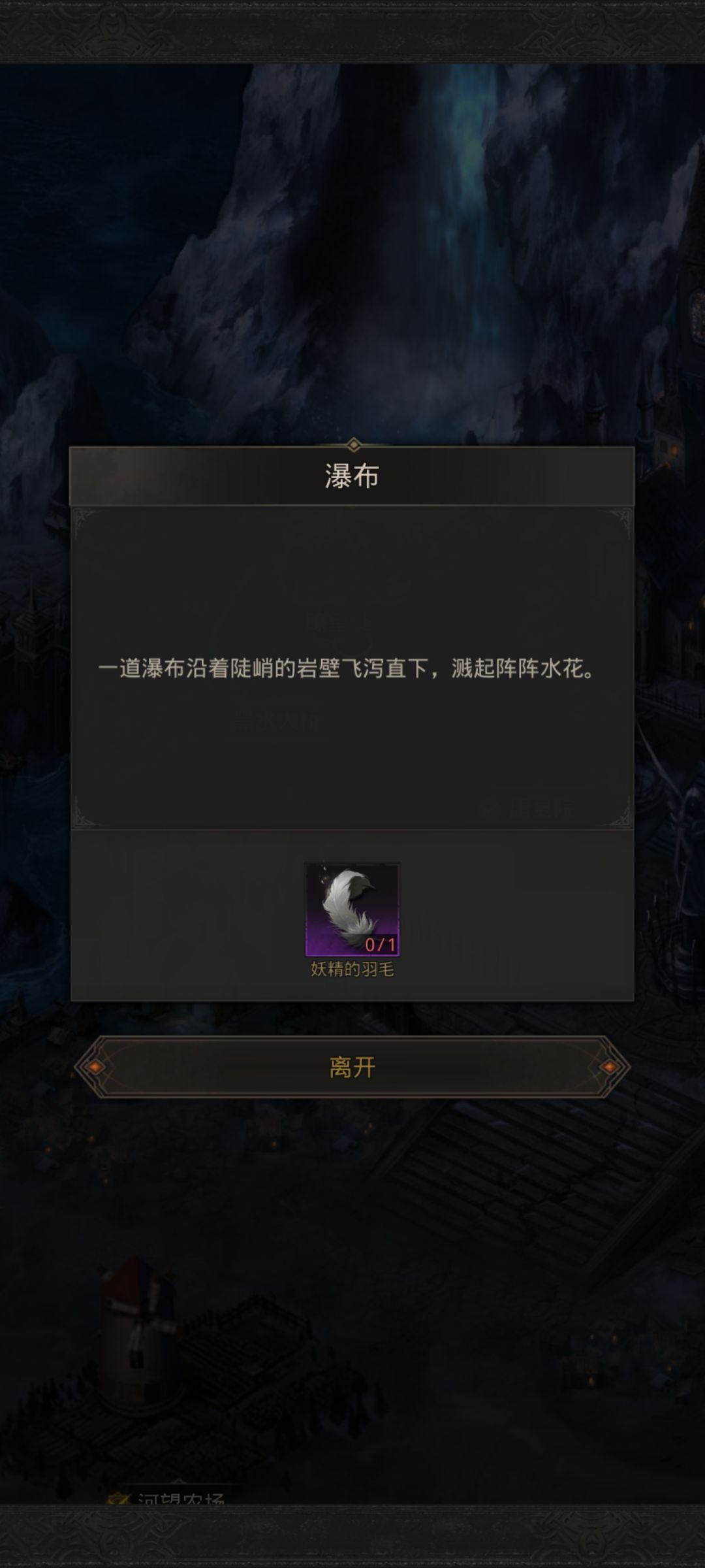 萌新求教各位大佬 1